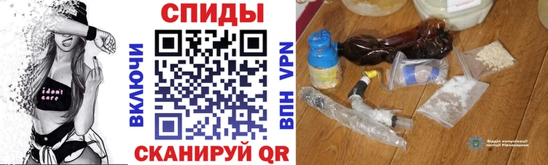 MEGA зеркало  Корсаков  АМФ 97%  купить  сайты 
