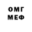 MDMA VHQ Eduard Saidzhanov