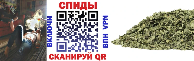 БУТИРАТ буратино  Корсаков 