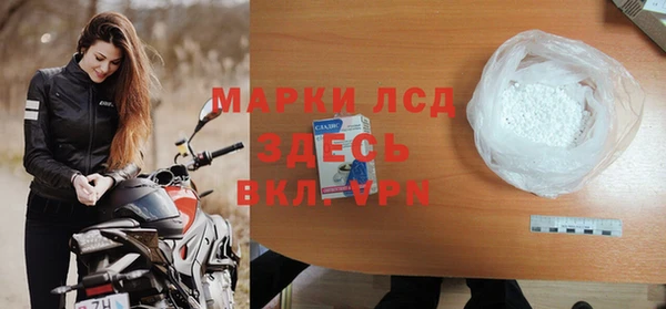 твердый Балабаново