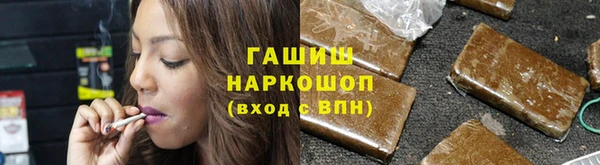твердый Балабаново