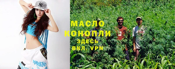apvp Осташков