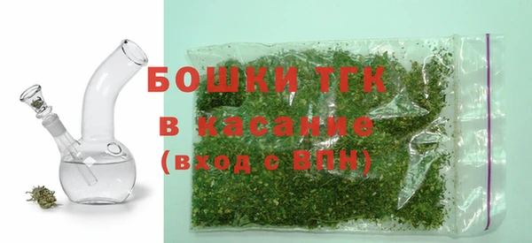 PSILOCYBIN Баксан