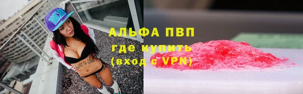 твердый Балабаново