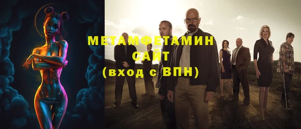 твердый Балабаново