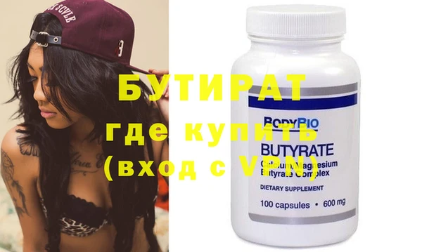 твердый Балабаново
