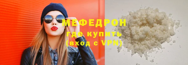 твердый Балабаново