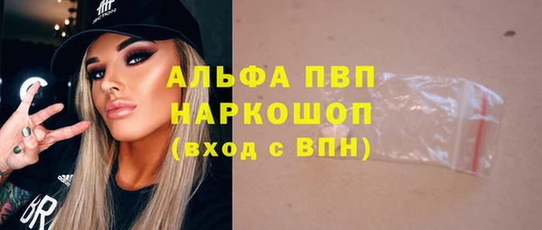 твердый Балабаново