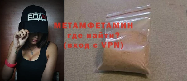 каннабис Бикин