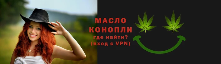 PSILOCYBIN Остров