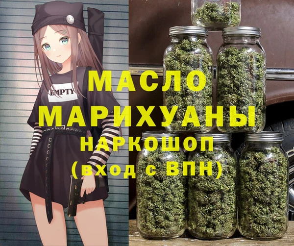твердый Балабаново
