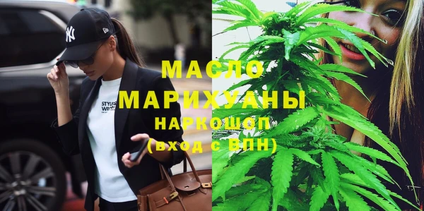 PSILOCYBIN Баксан
