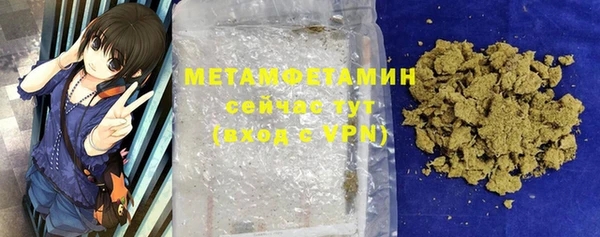 твердый Балабаново