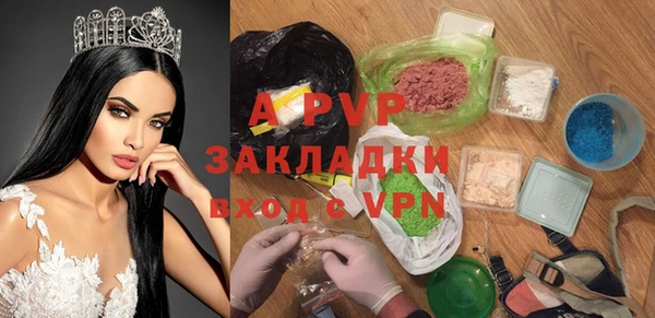 твердый Балабаново