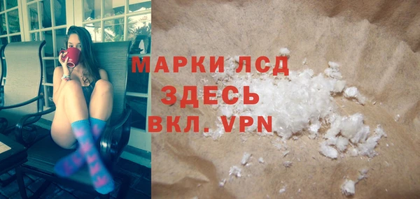 твердый Балабаново