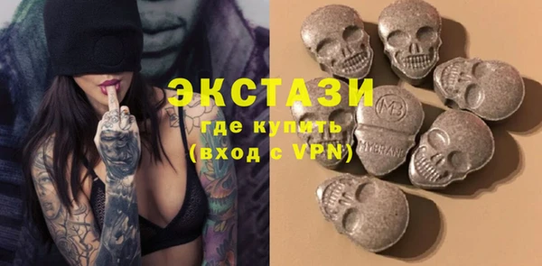 PSILOCYBIN Баксан