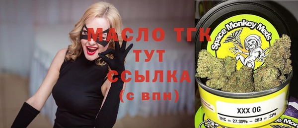 PSILOCYBIN Баксан